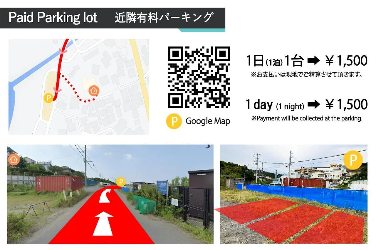 Gloce Hayama Ocean View: Pet-Friendly Retreat with BBQ Villa Yokosuka 0*,  Japan